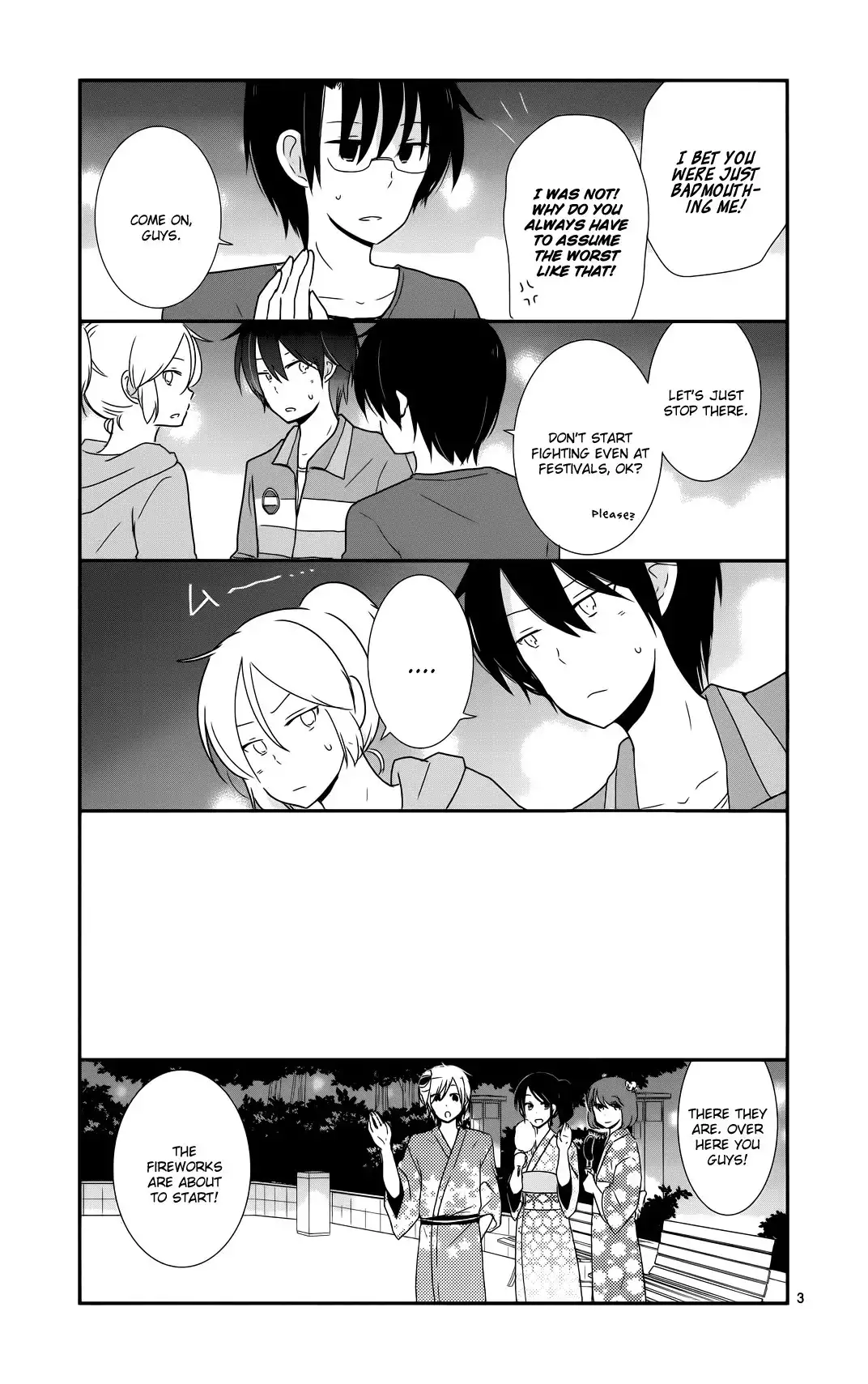 Shishunki Bitter Change Chapter 33 3